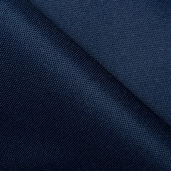 Ткань Оксфорд 600D PU, Темно-Синий (на отрез)  в Рубцовске