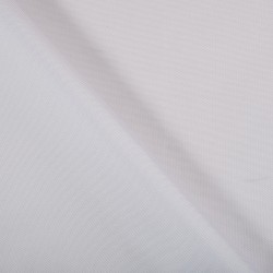 *Ткань Оксфорд 600D PU, цвет Белый (на отрез)  в Рубцовске