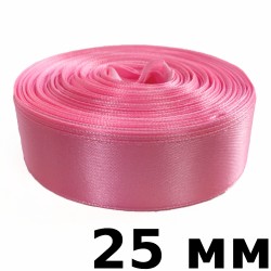 Лента Атласная 25мм, цвет Розовый (на отрез)  в Рубцовске