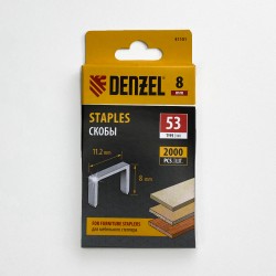 Denzel Скобы, 8 мм, для мебельного степлера, тип 53, 2000 шт.  в Рубцовске