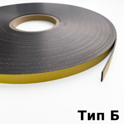 Магнитная лента для Москитной сетки 12,7мм с клеевым слоем (Тип Б)  в Рубцовске
