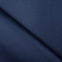 Ткань Кордура (Китай) (Оксфорд 900D), цвет Темно-Синий (на отрез)  в Рубцовске