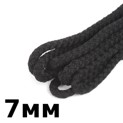 Шнур с сердечником 7мм, цвет Чёрный (плетено-вязанный, плотный)  в Рубцовске