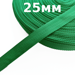 Лента-Стропа 25мм, цвет Зелёный (на отрез)  в Рубцовске